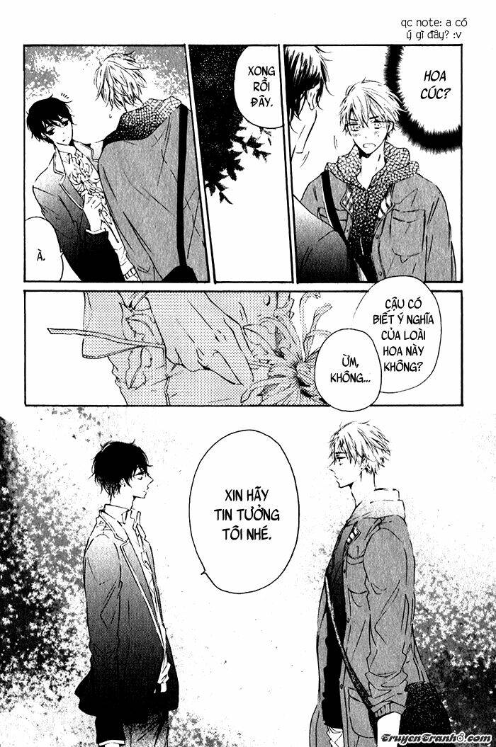 yawaraka na yuutsu chapter 2 21