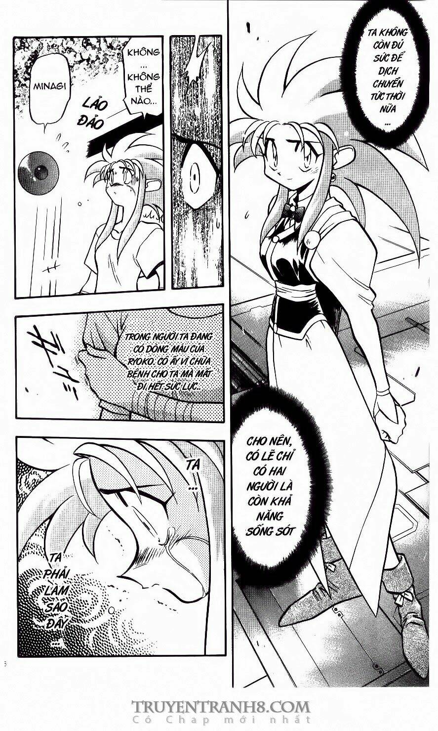 tenchi vô dụng chapter 39 15