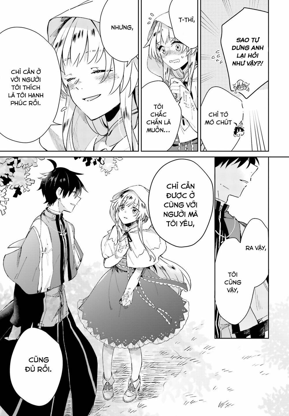 i want to pamper the holy maiden! but hero, you’re no good. chapter 3 25