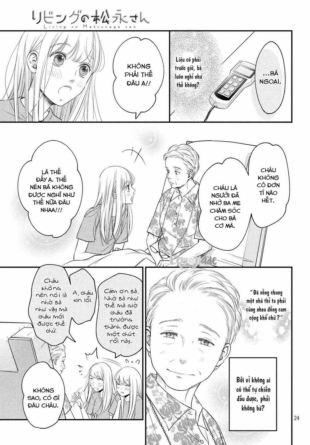 living no matsunaga-san chapter 13 25
