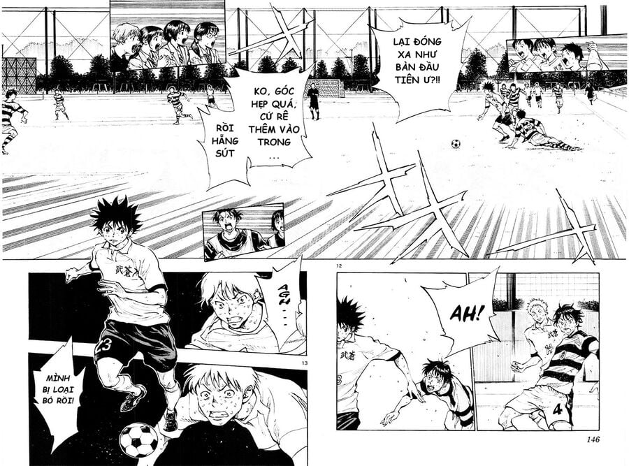 be blues! - ao ni nare chapter 105 11