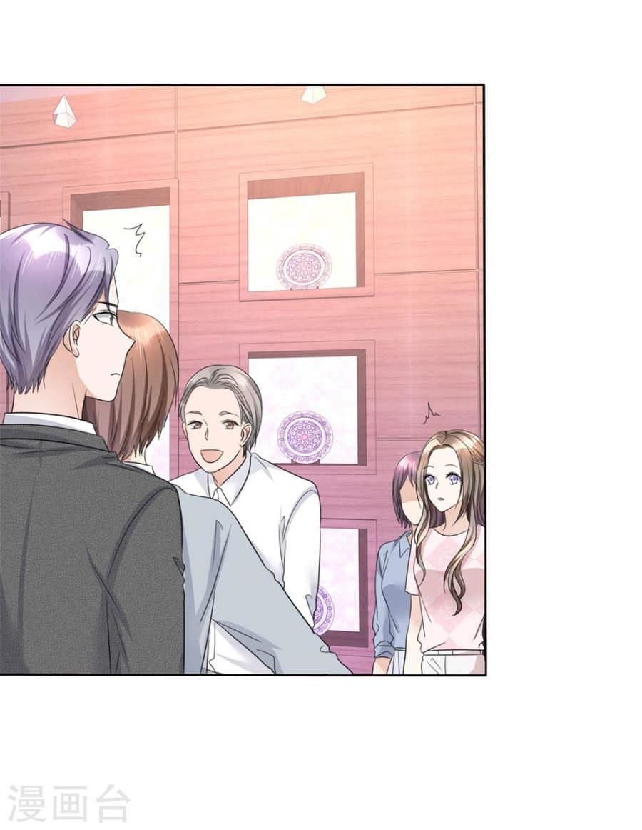 con đường phản công của sủng thê chapter 25 23