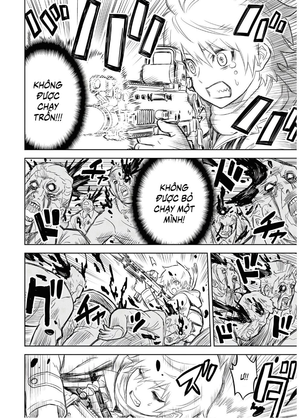 shikabane-gatana chapter 1.2 14