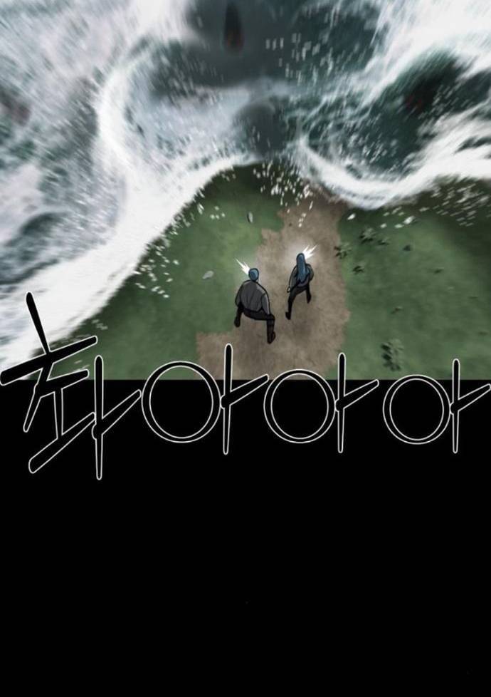 nhân vật chính ẩn giấu sức mạnh chapter 54 129