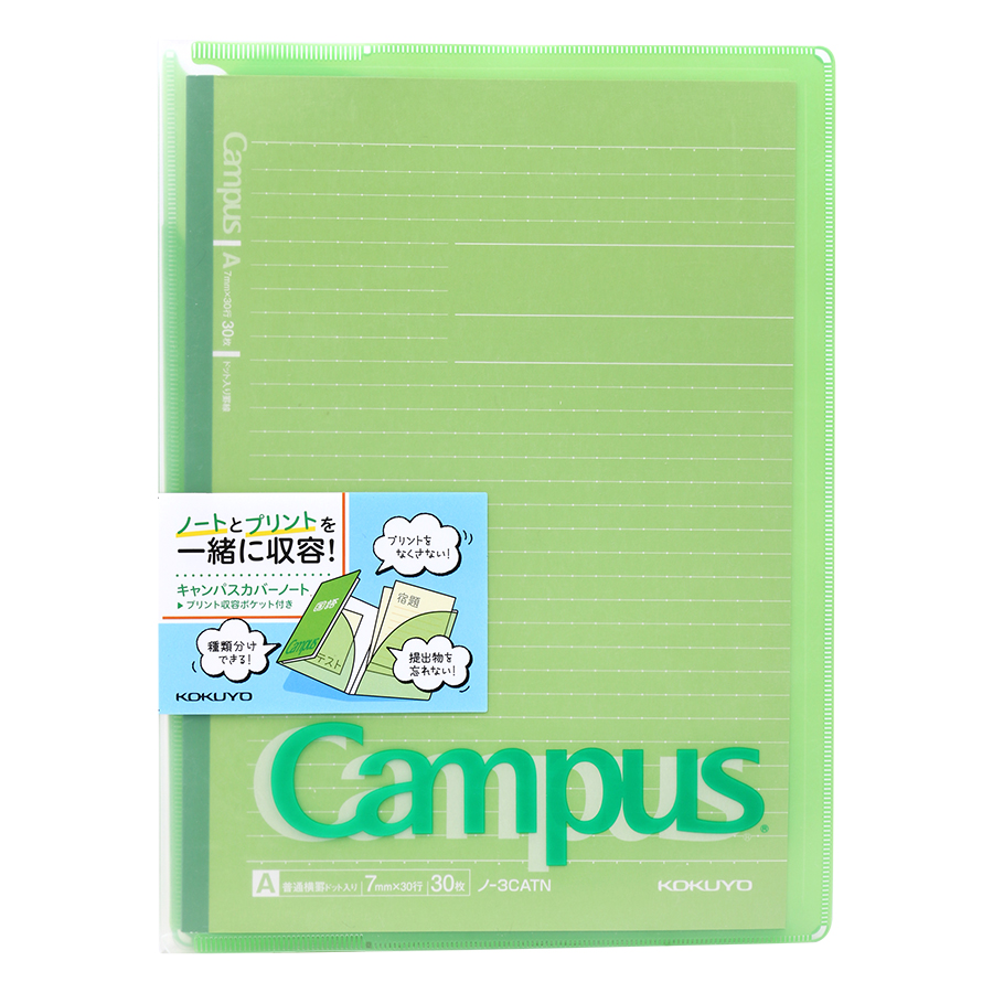 Vở Campus B5 (30 Trang)