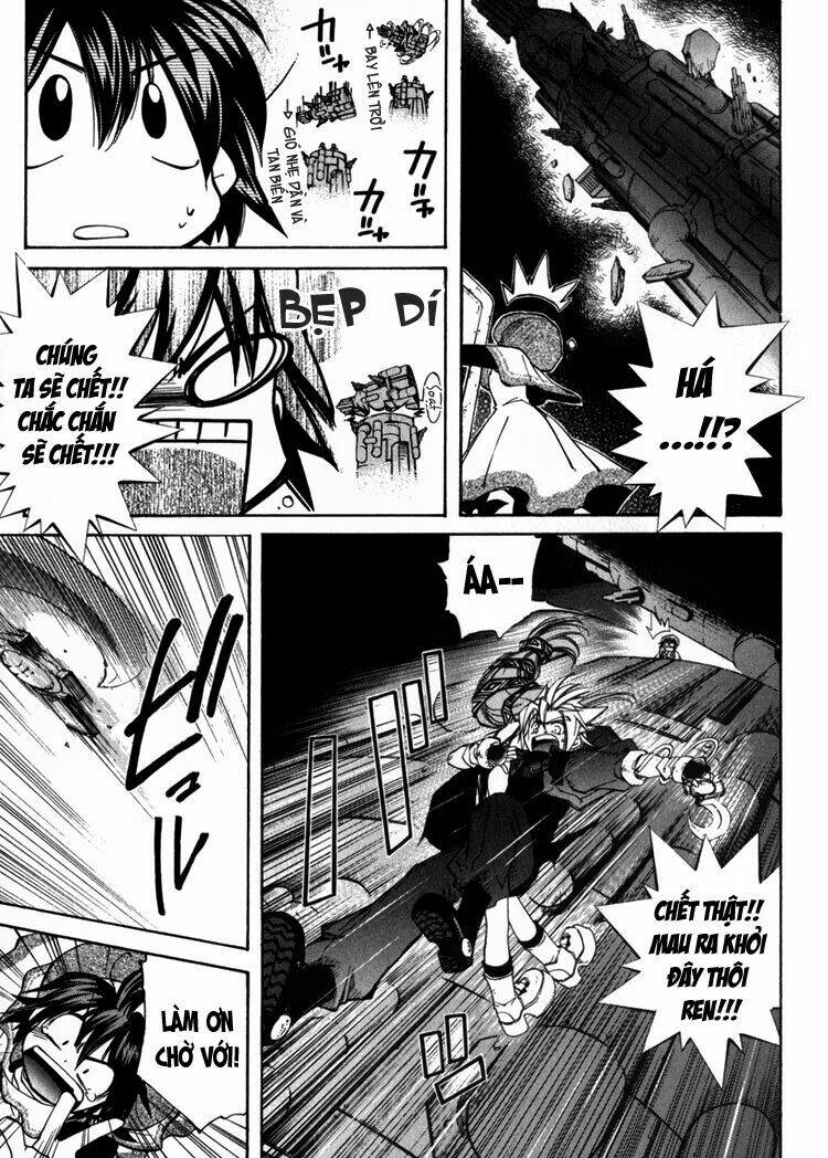 erementar gerad chapter 5 41