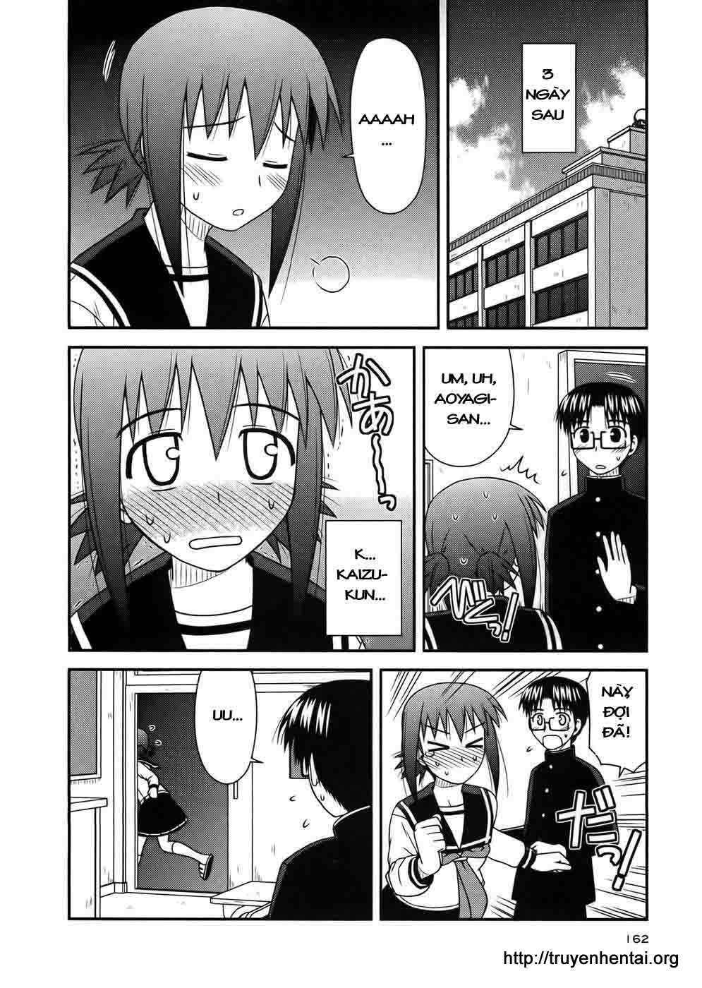 koe de oshigoto! chapter 12 20