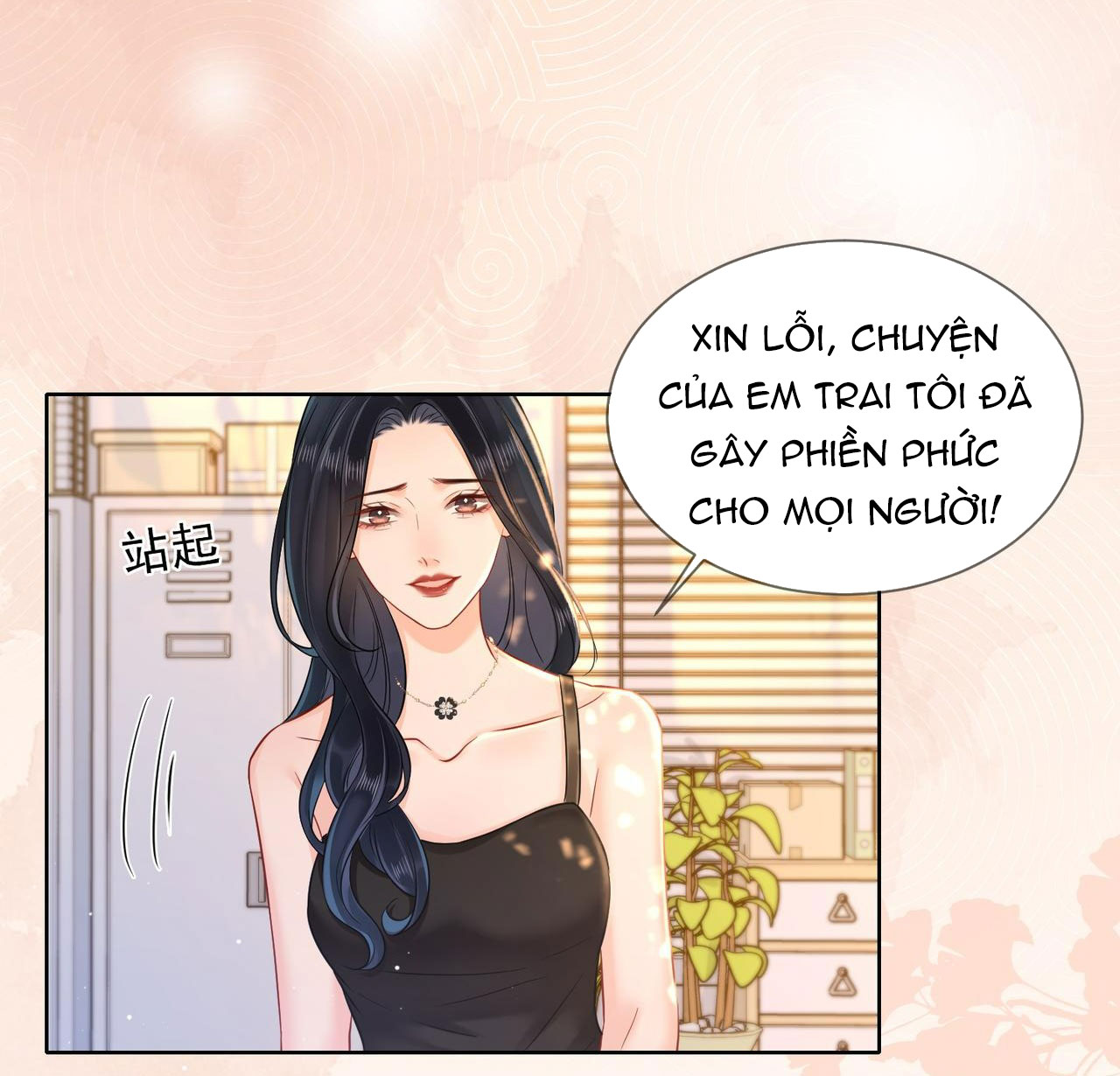 hôn nhân ngọt ngào đến tận xương chapter 13.2 7