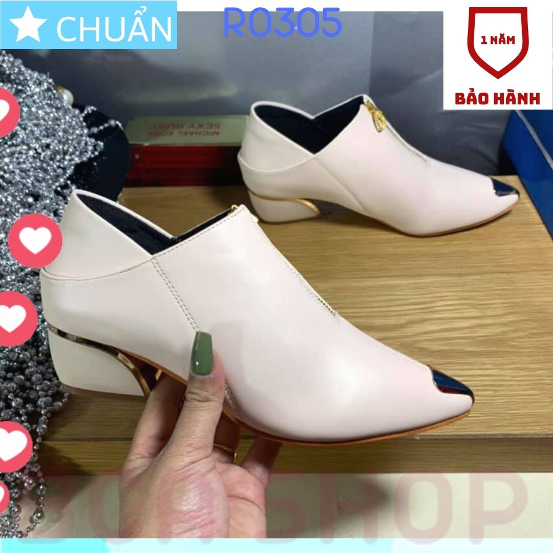 Giày bốt nữ cổ ngắn 4p RO305 ROSATA tại BCASHOP dây kéo phía trước, mũi giày và đế có gắn kim loại cách điệu - màu da nhạt