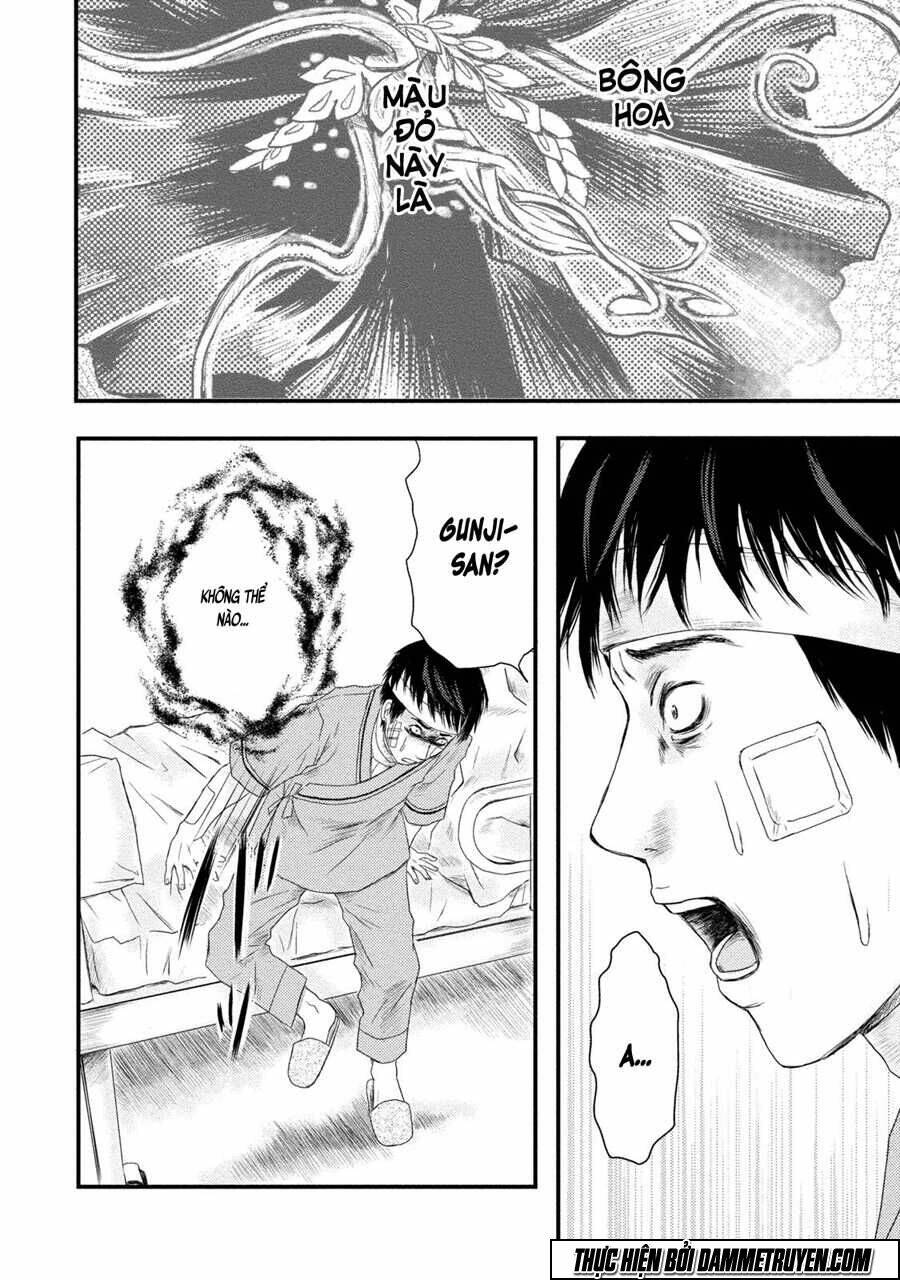 mashuri no hako chapter 2 13