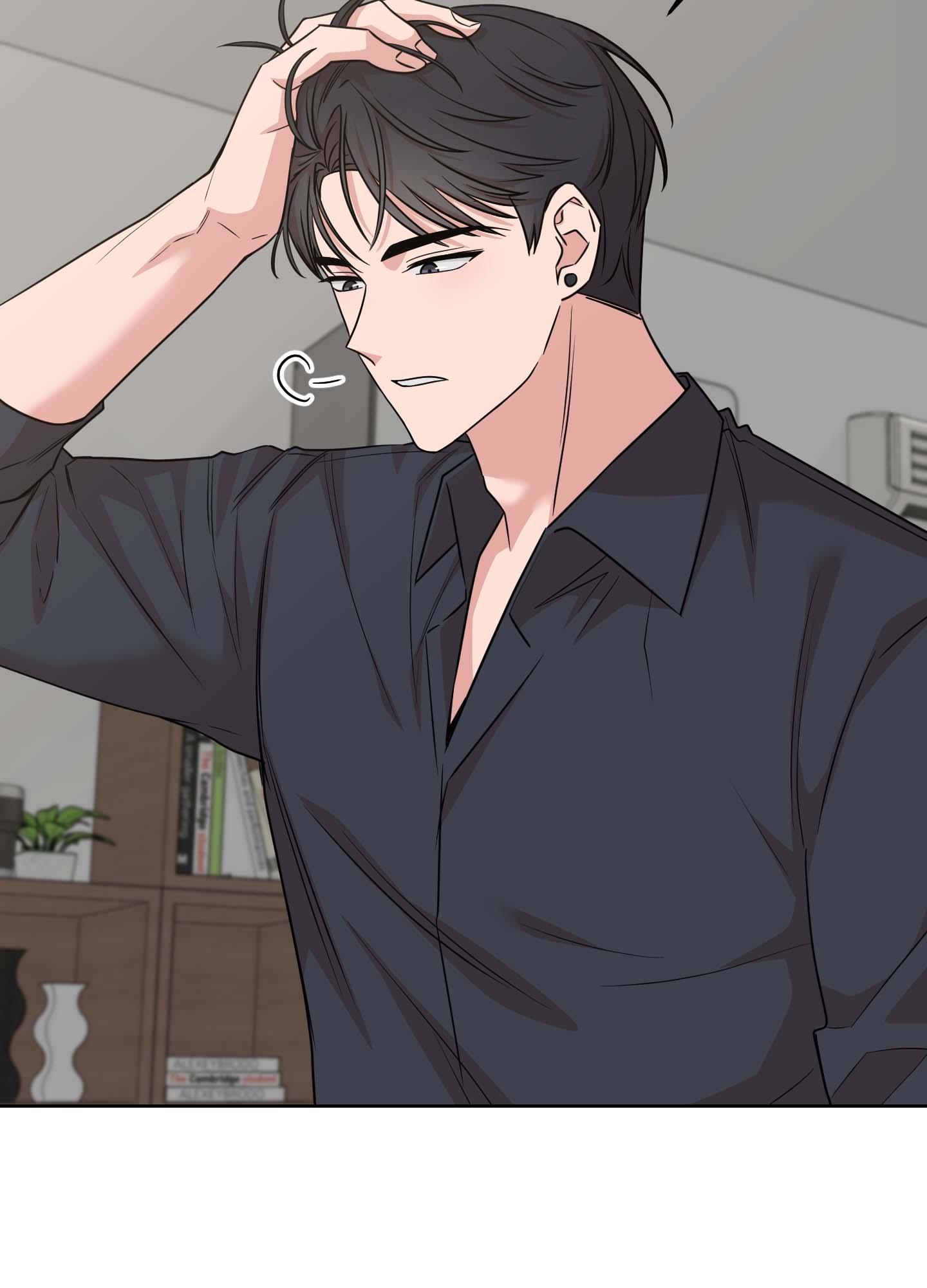 hoàn cảnh không thể tránh chapter 2 52