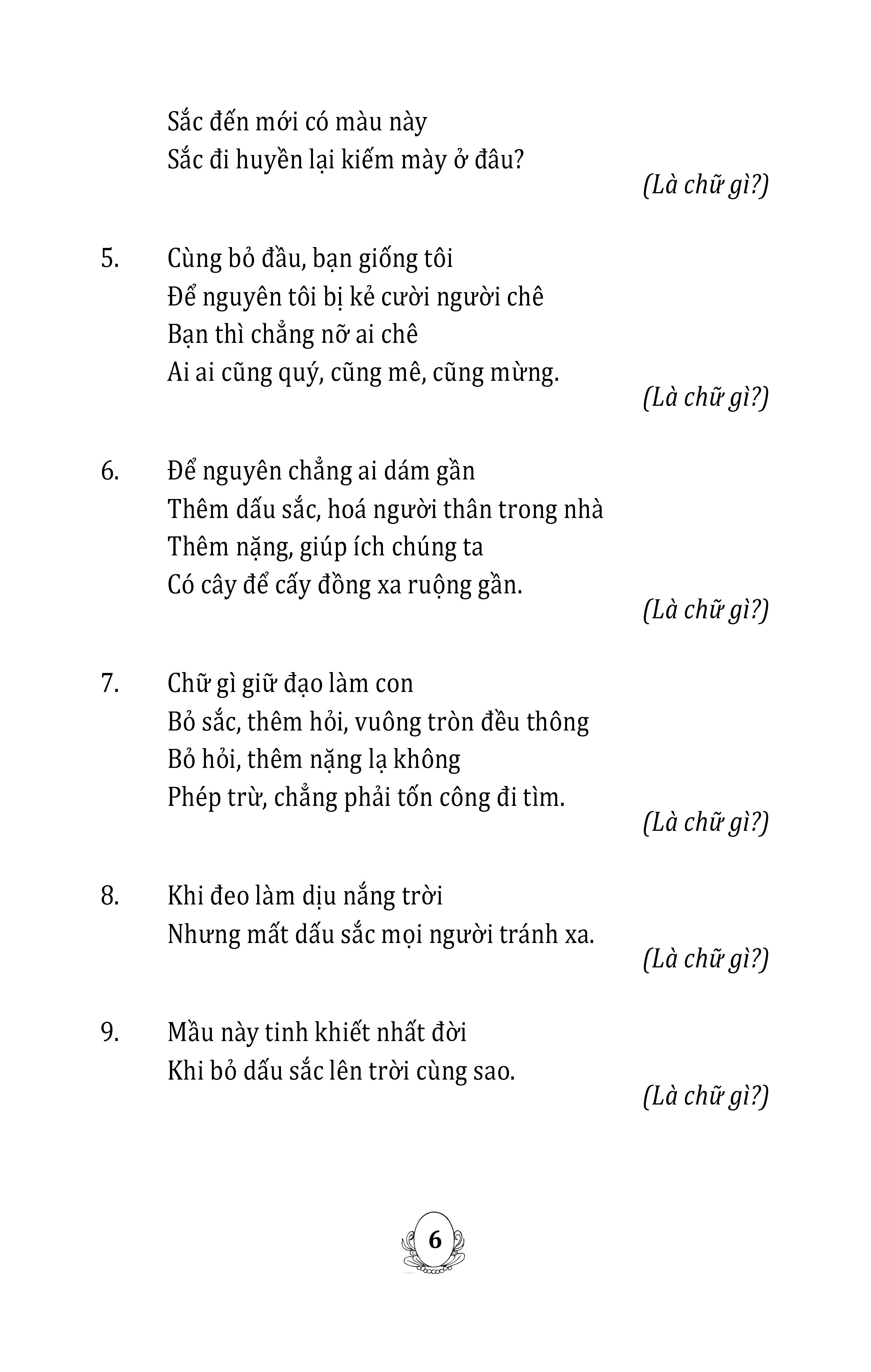Câu Đố Thử Thách Trí Tuệ (Tái bản 2025)
