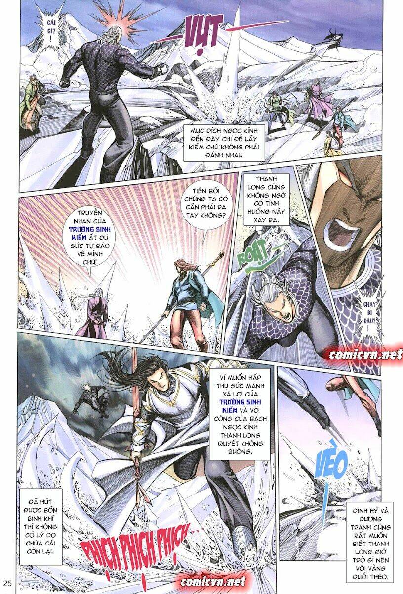 thất chủng vũ khí chapter 11 25