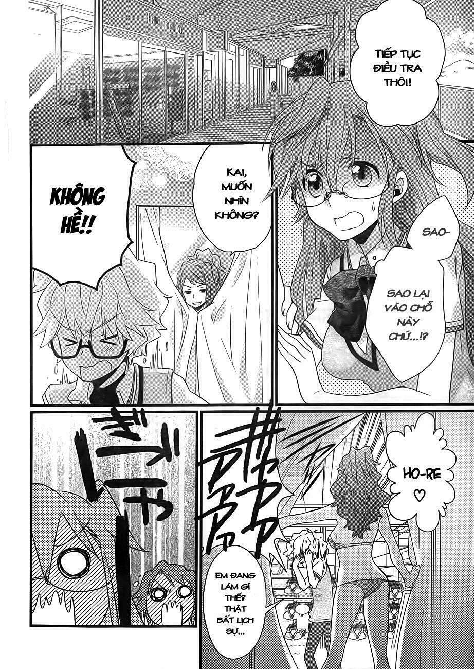ano natsu de matteru chapter 5 15