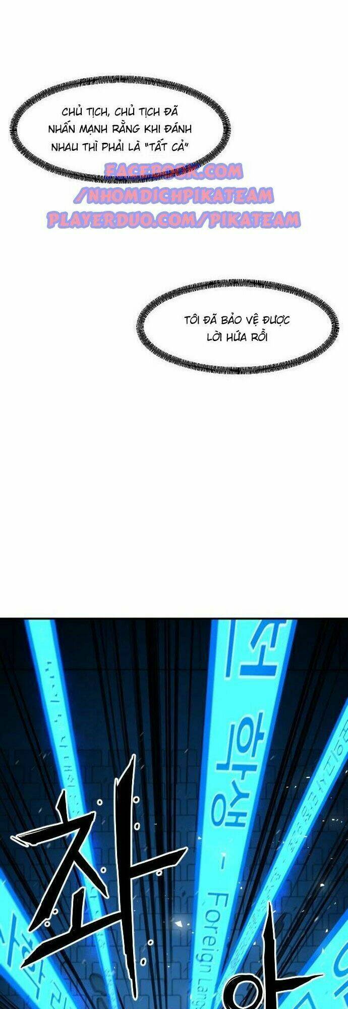 chinh phạt học đường chapter 19 93