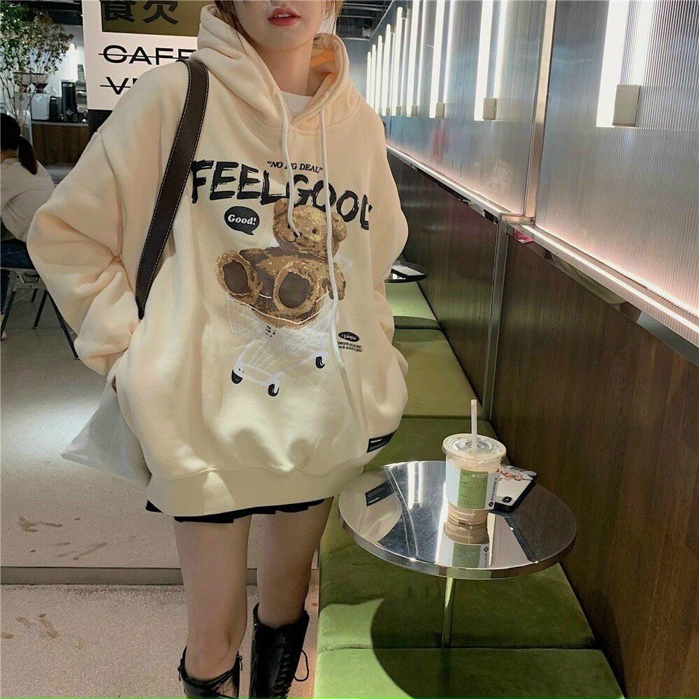 ÁO CARDIGAN NAM NỮ FORM RỘNG CÓ NÓN THÊU GẤU SIÊU DỄ THƯƠNG