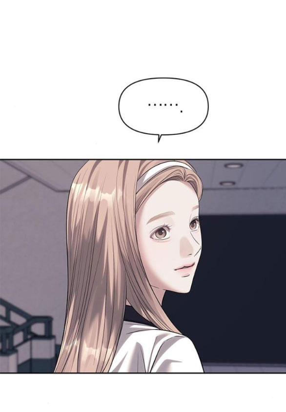 xâm nhập trường trung học tài phiệt chapter 58.1 32