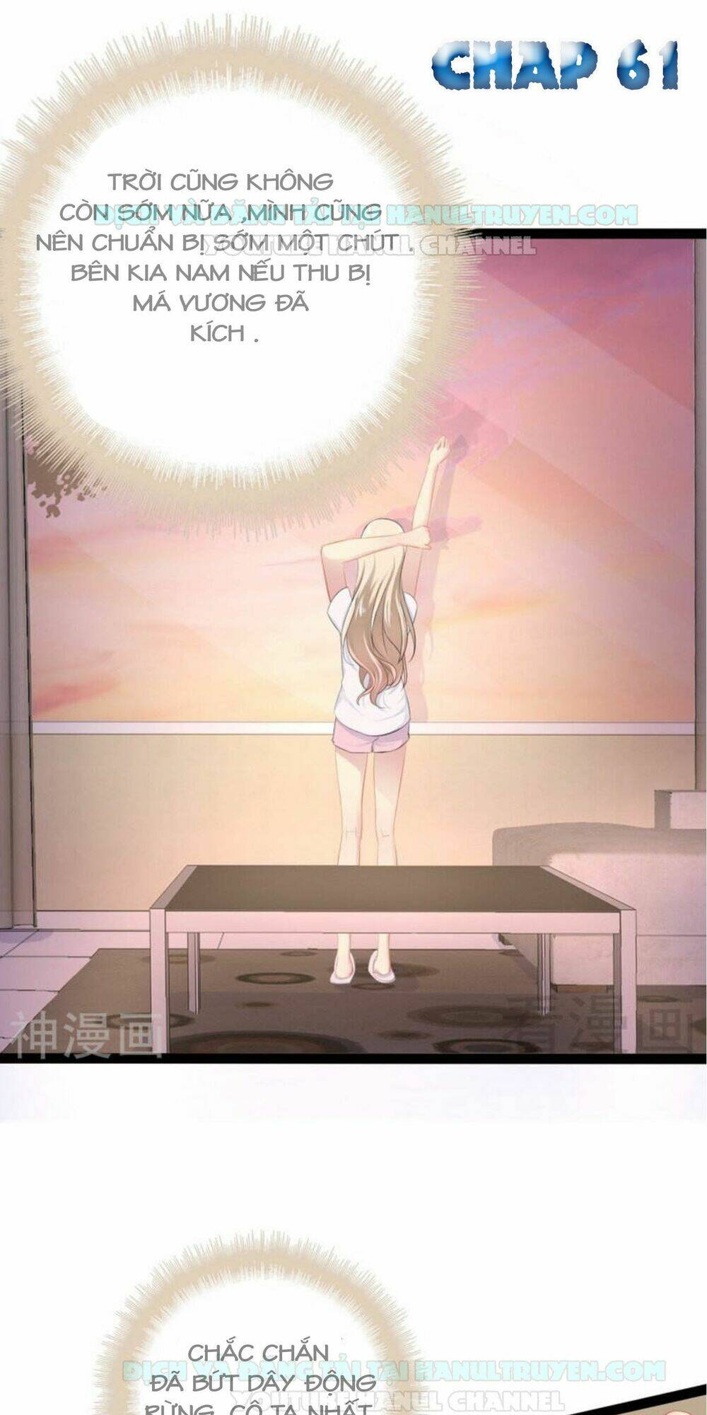 thần bí đế thiếu điềm sủng thê chapter 61 2