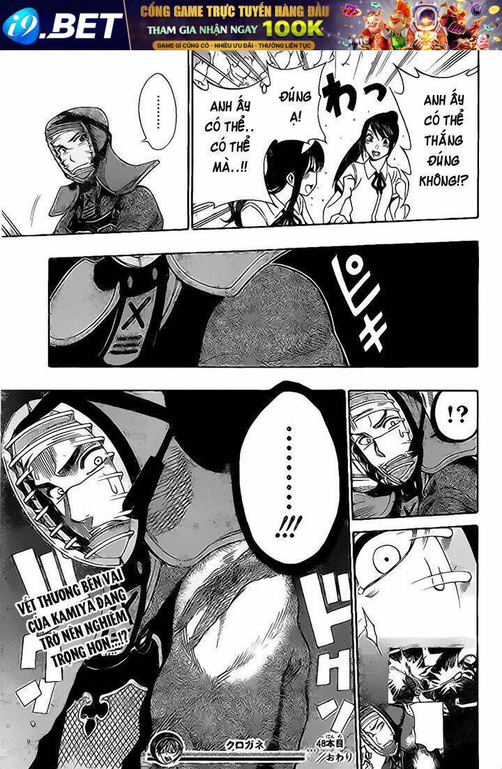 kurogane chapter 48 19