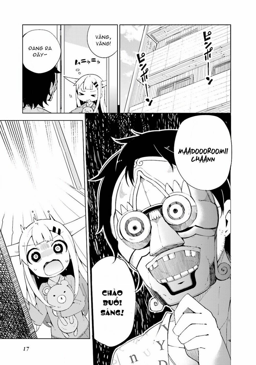 madoromi-chan ga iku chapter 2 4