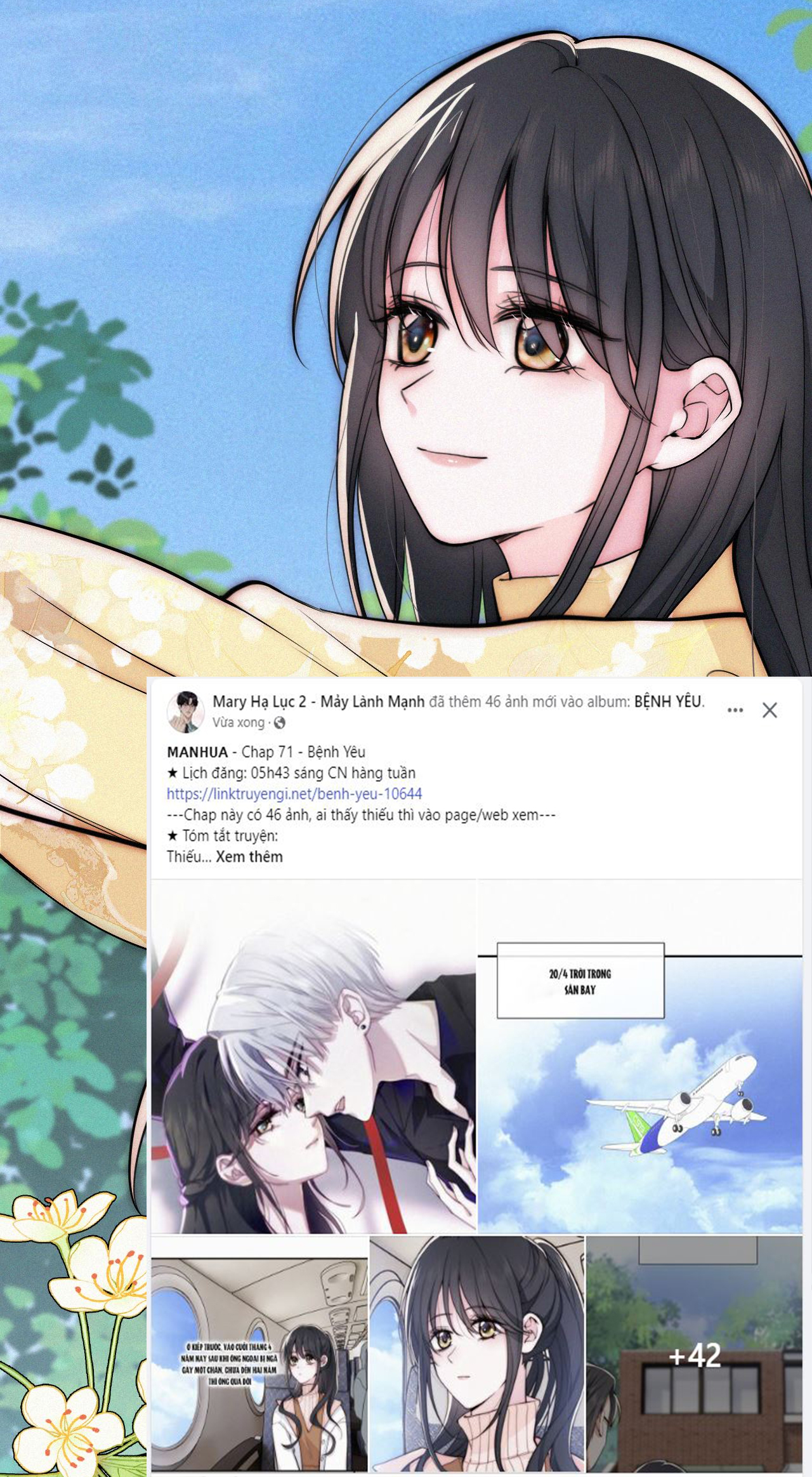 bệnh yêu chapter 71.1 17