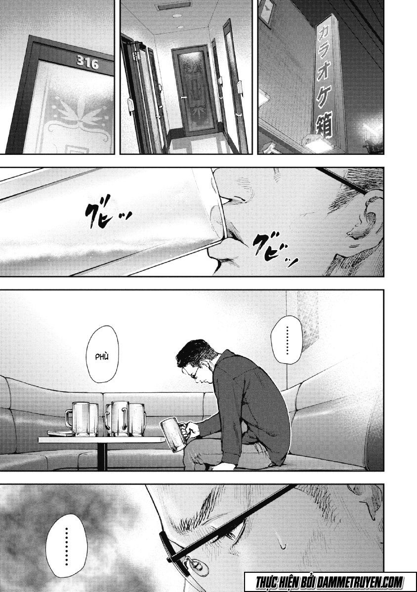 Gift ± chapter 68 1