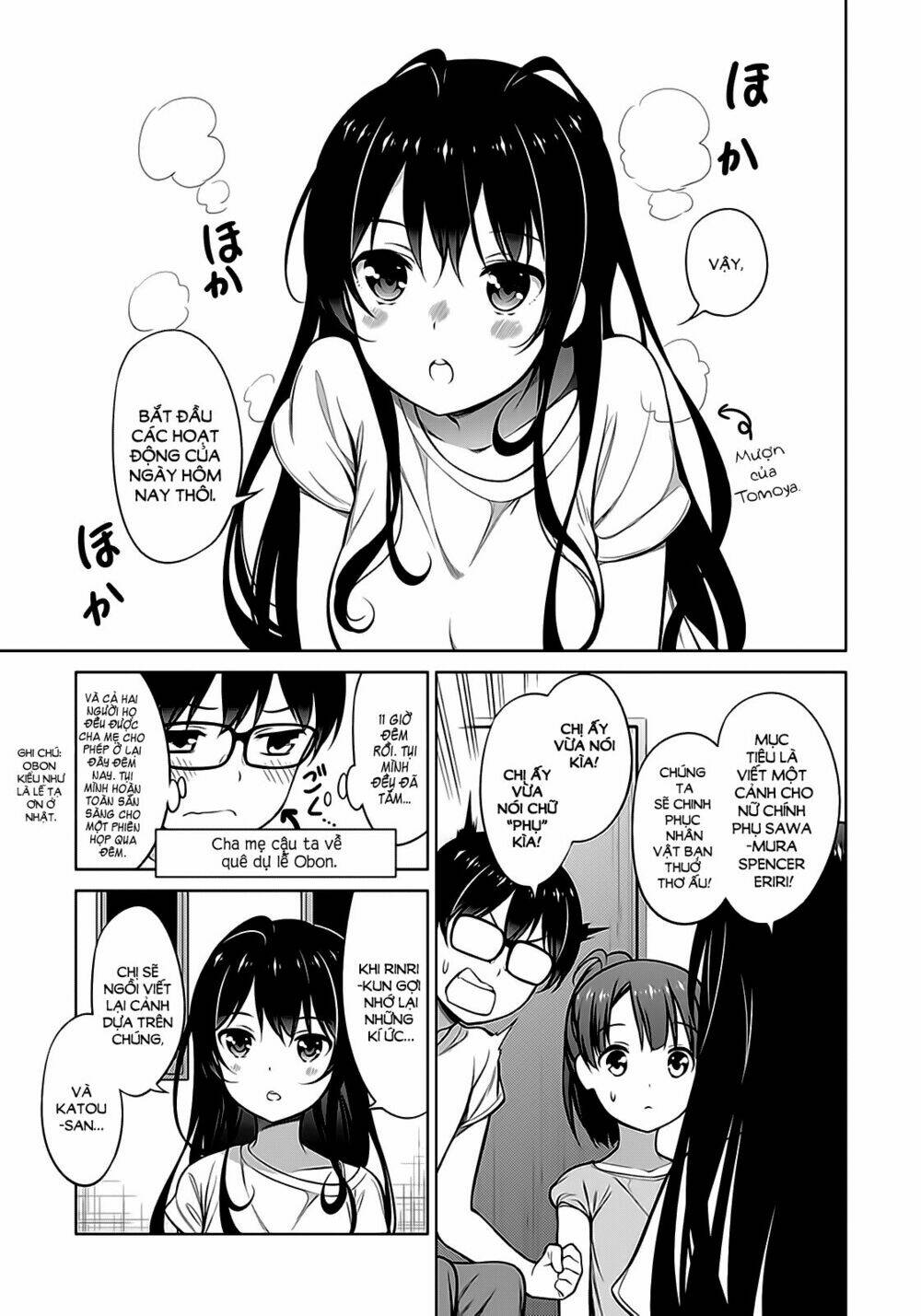 saenai kanojo no sodatekata - koisuru metronome chapter 16 2