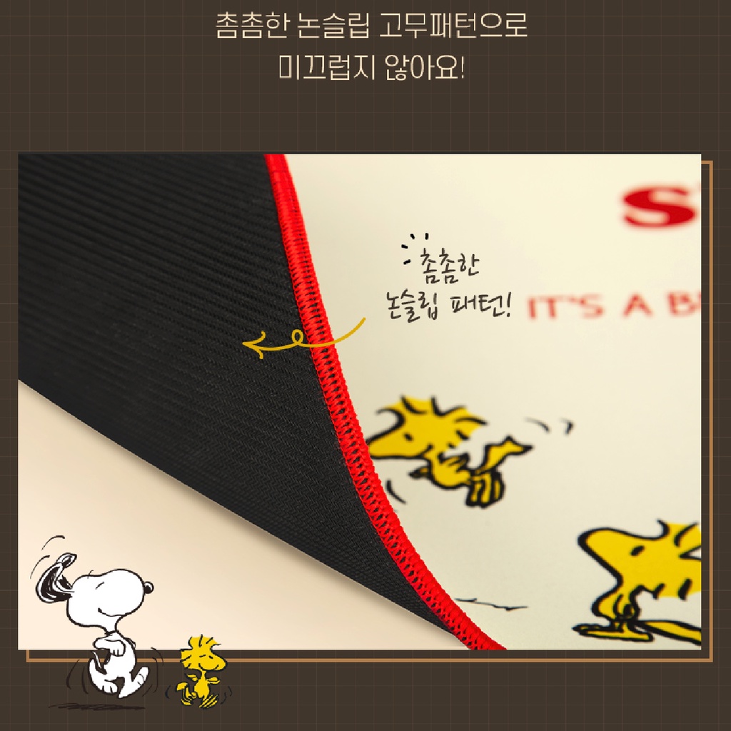 MIẾNG LÓT BÀN PHÍM VÀ CHUỘT SNOOPY CHỐNG THẤM NƯỚC LONG MOUSE PAD WATERPROOF-HÀNG CHÍNH HÃNG