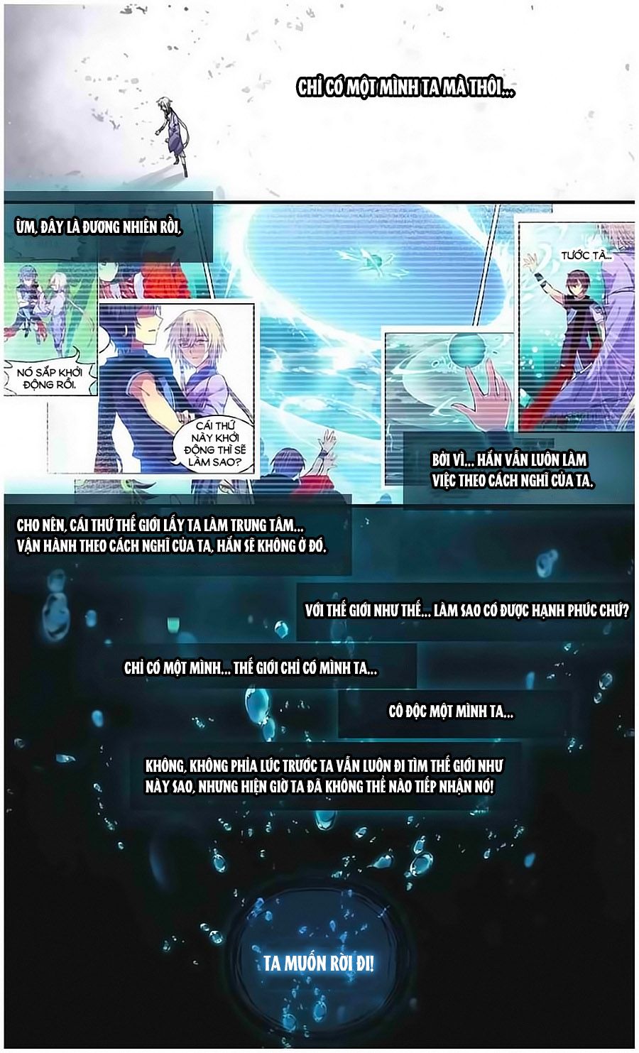 thiên hành thiết sự chapter 70 11