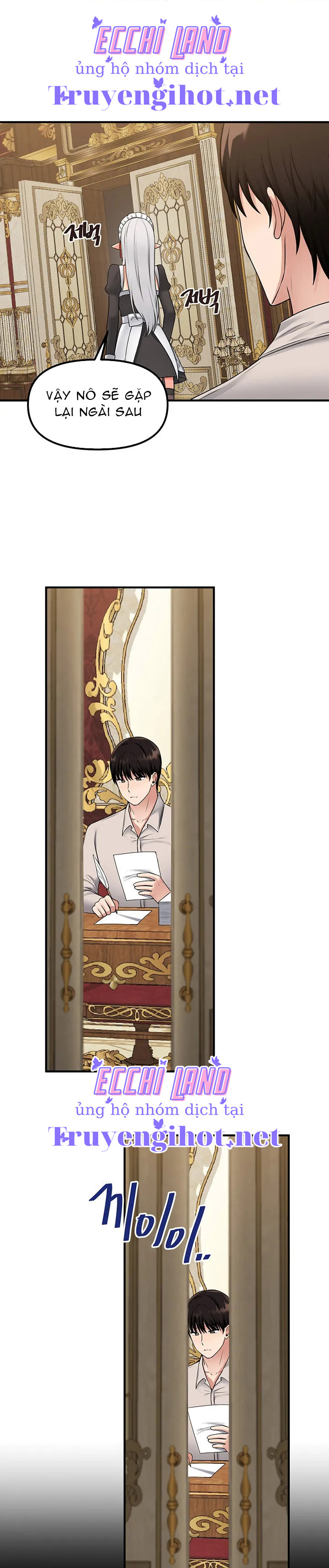 Ả Elf Thích Bị Sỉ Nhục chapter 41.2 - Trang 3