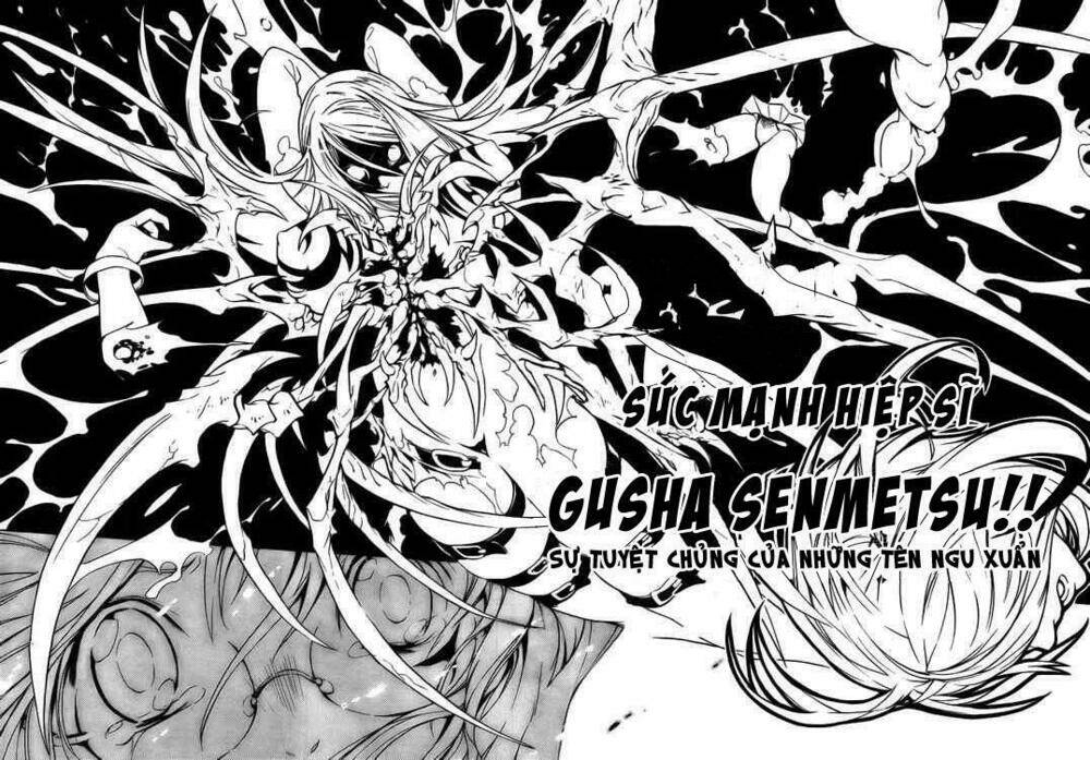 yakuza girl chapter 7 24