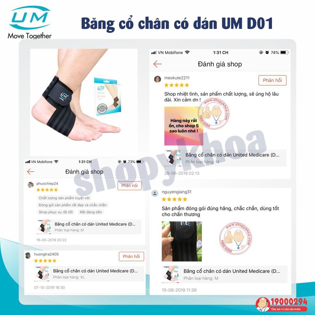 Băng cổ chân có dán United Medicare