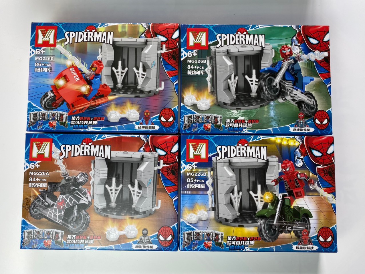BỘ 4 HỘP LẮP GHÉP NGƯỜI NHỆN SPIDER MAN MG226