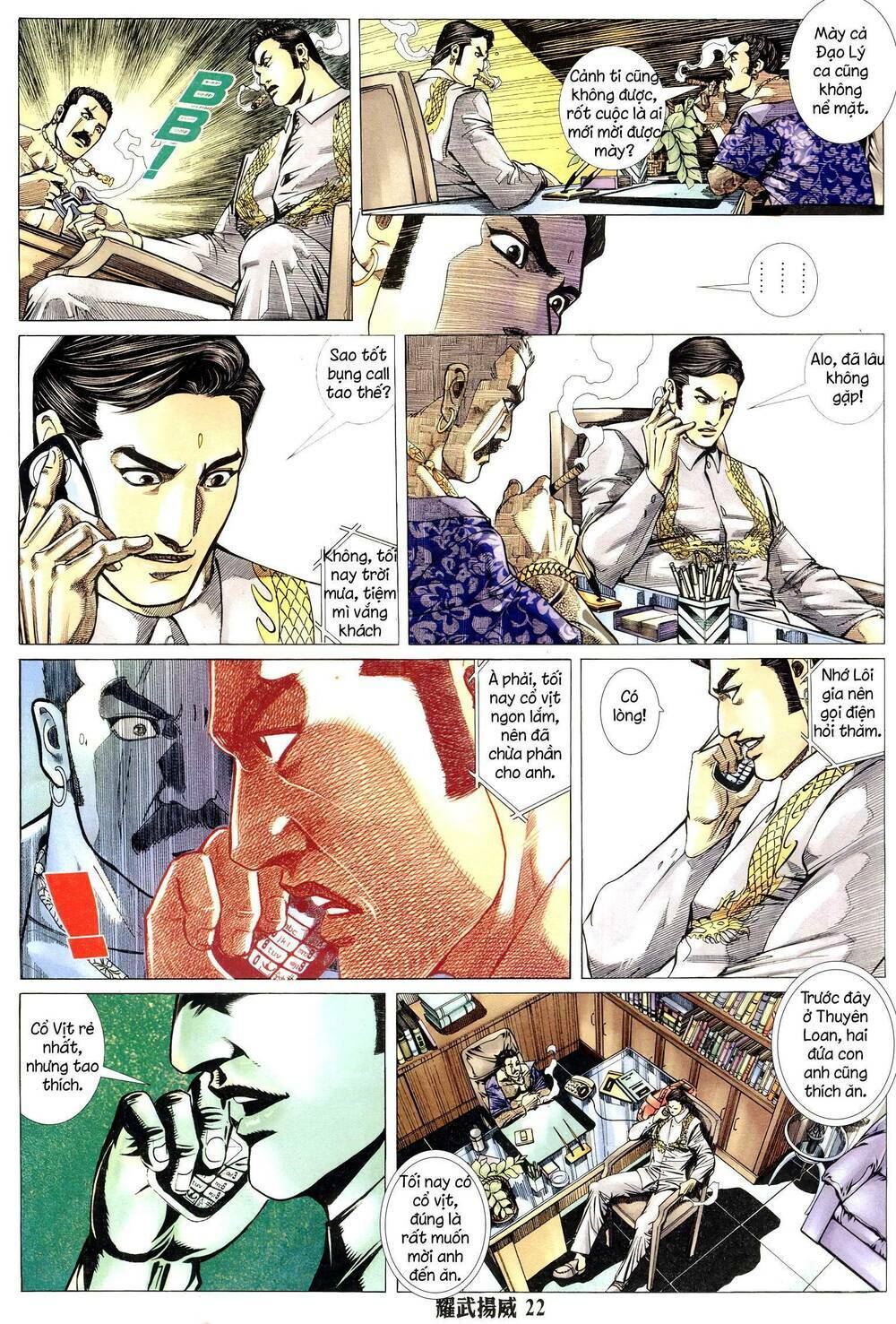 diệu võ dương oai chapter 307 20