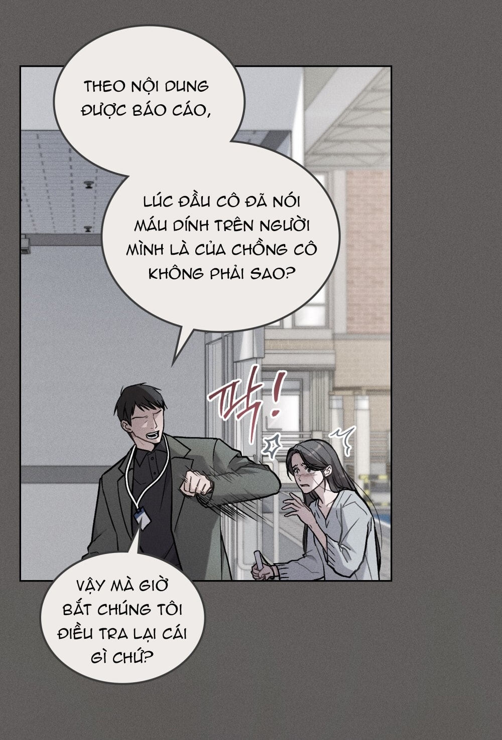 merry psycho chapter 2.2 20