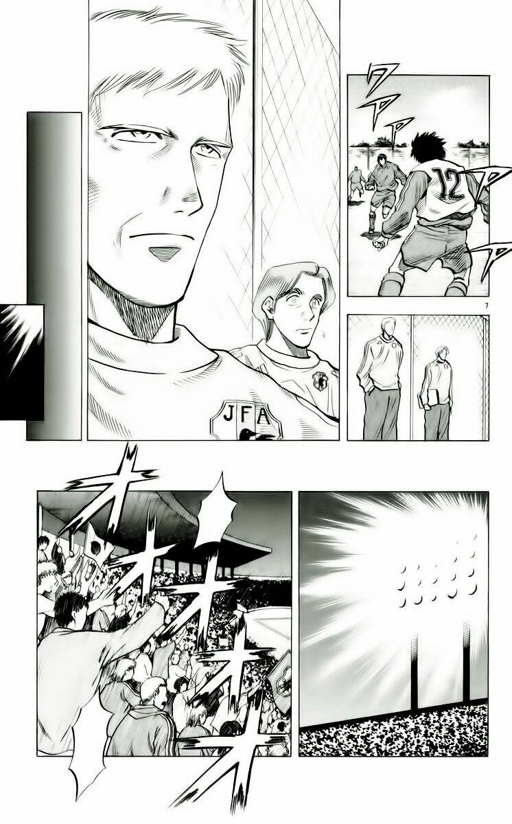 fantasista bản vip chapter 182 7