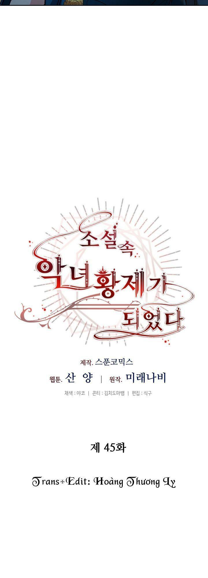 tôi trở thành hoàng đế bạo chúa trong tiểu thuyết chapter 45 18