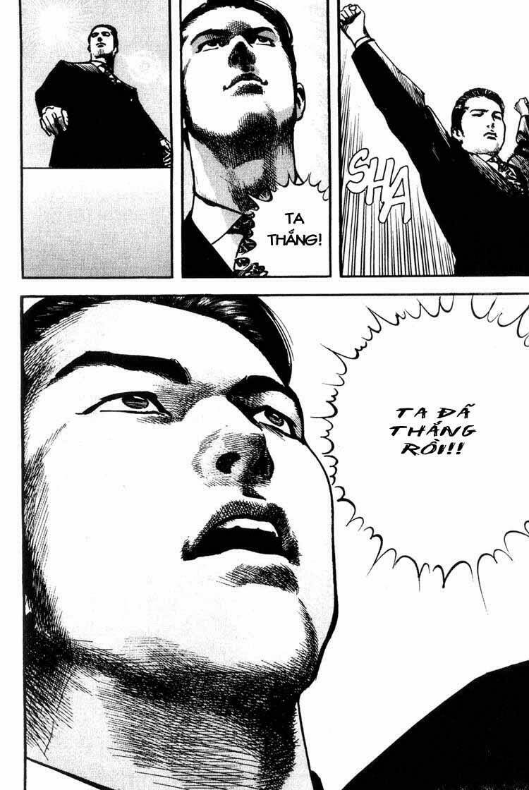 strain chapter 24 23