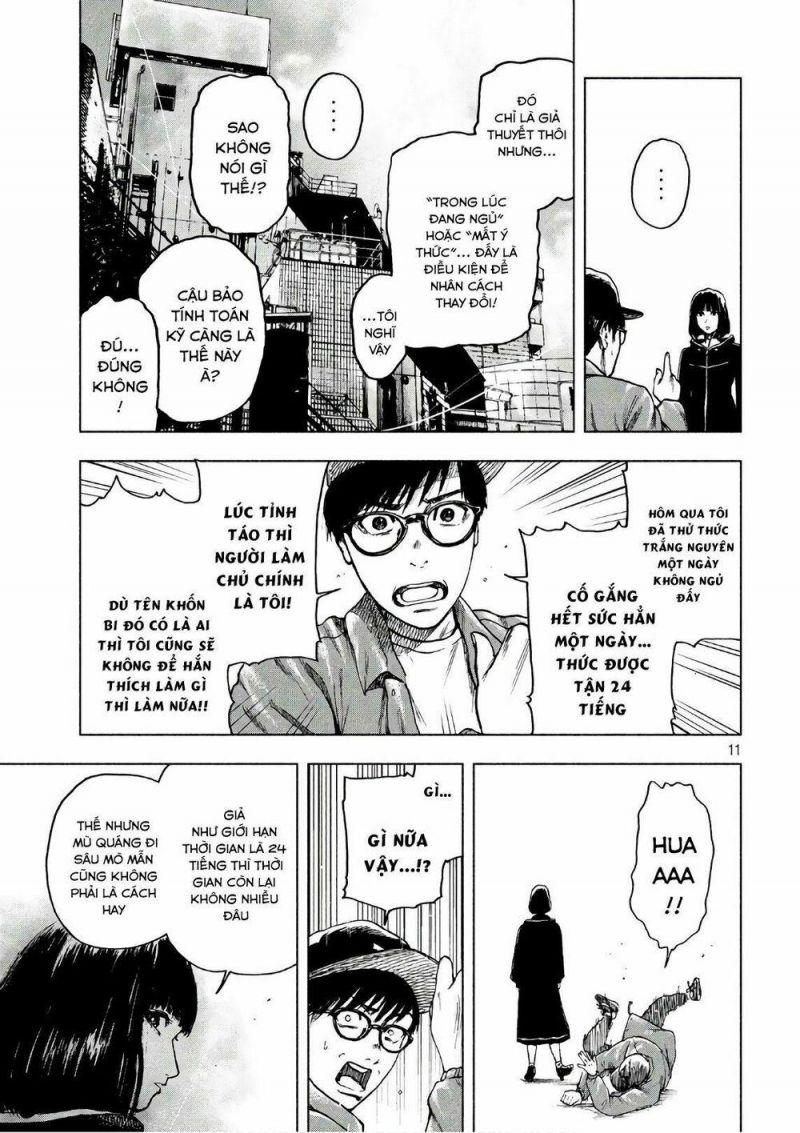 shin'ai naru boku e satsui wo komete chapter 11 11