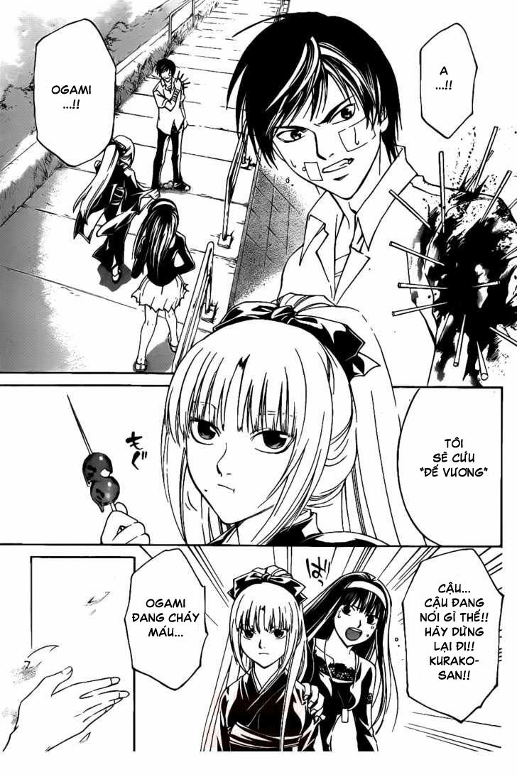 code breaker chapter 114 7