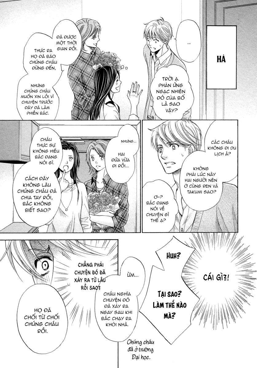 futari no musuko ni nerawarete imasu chapter 5 23