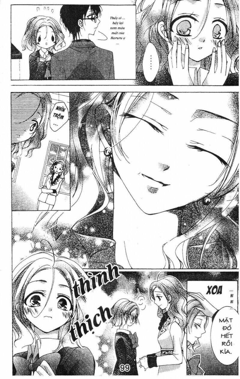 amai akuma ga warau chapter 34 2