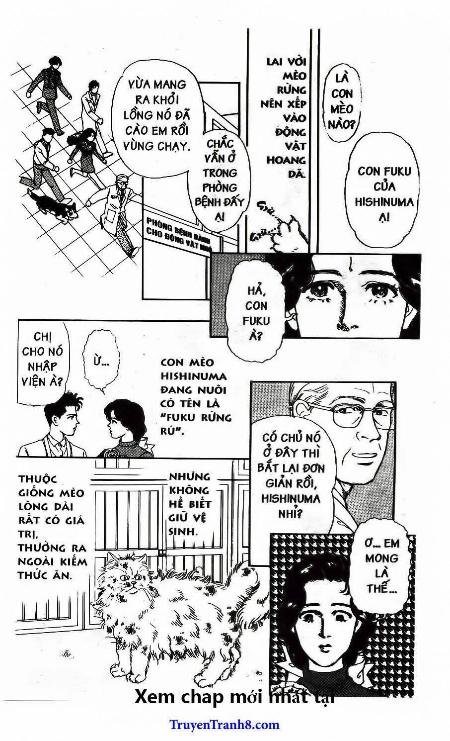 doubutsu no oishasan chapter 28 16