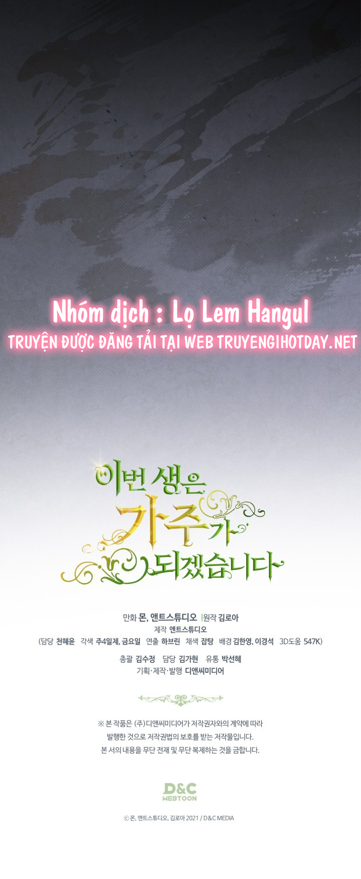 lần này tôi sẽ trở thành gia chủ chapter 140 92