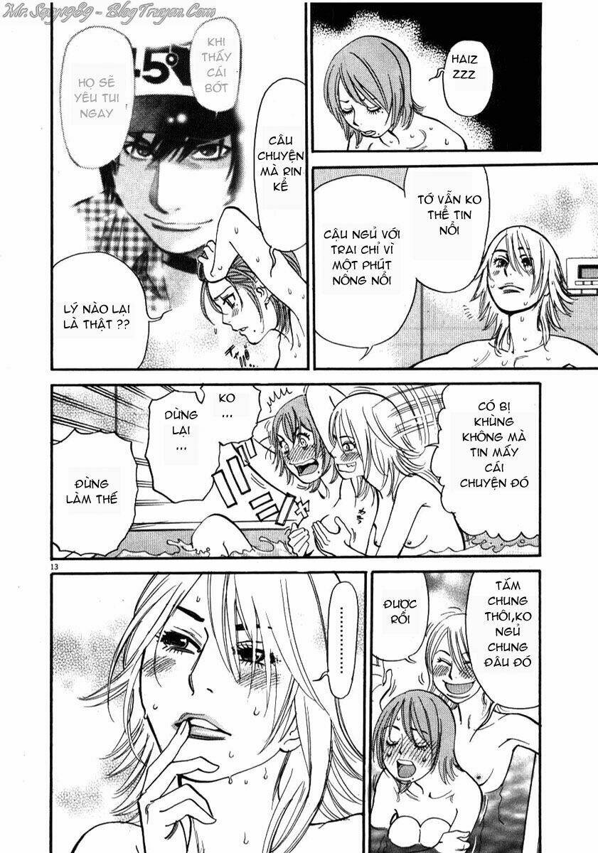 kono s wo mi yo chapter 15 14