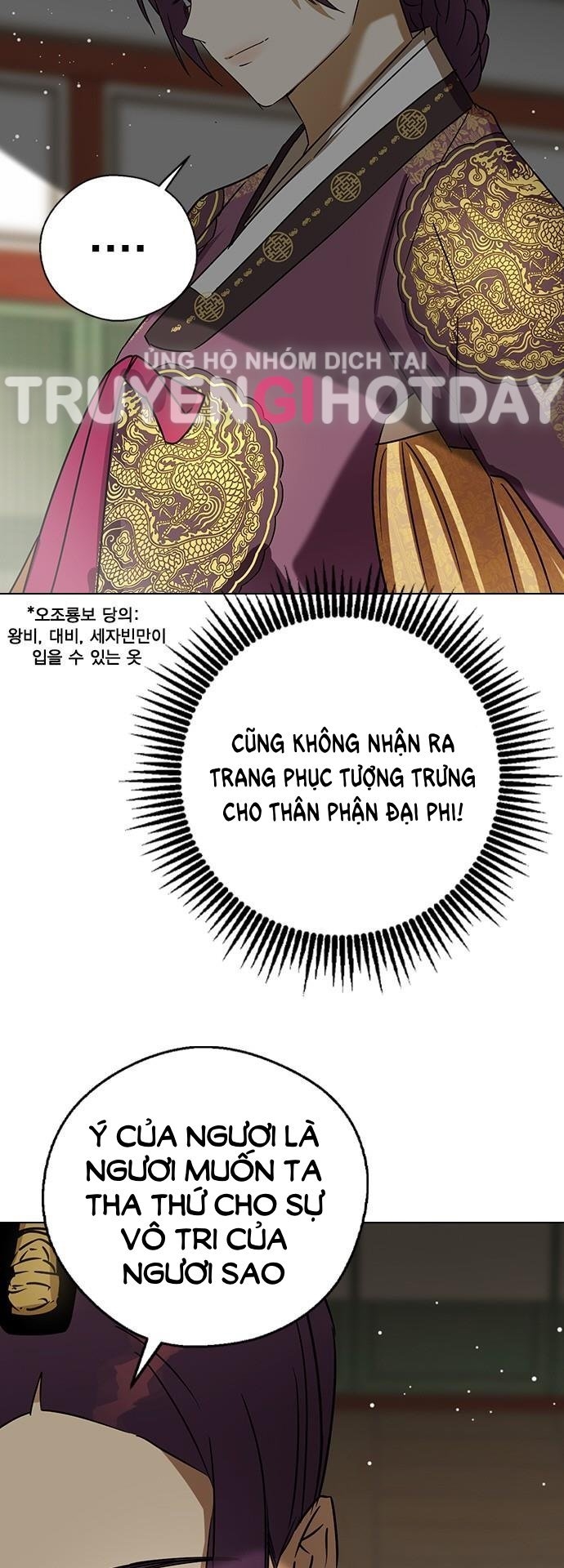 nhân duyên kiếp trước chapter 51.2 5