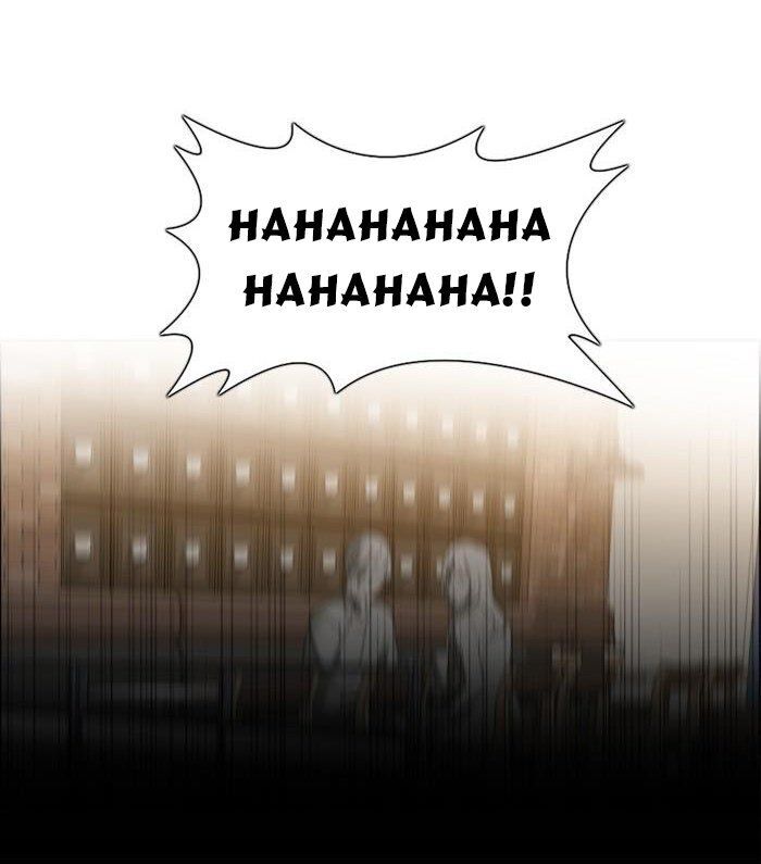 it's mine chapter 12 71