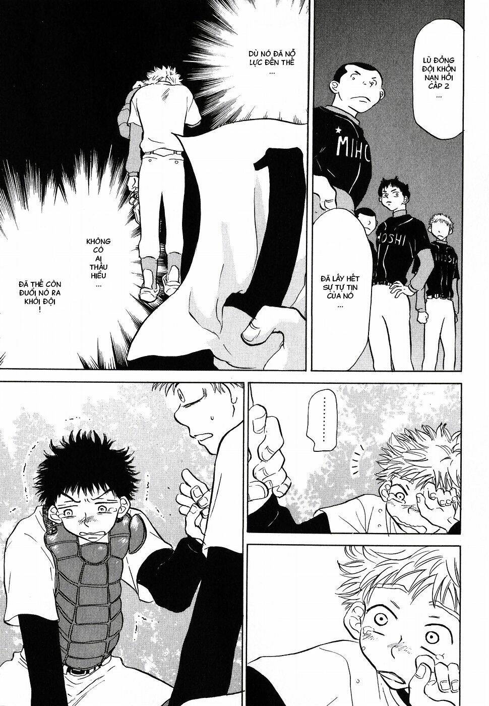 ookiku furikabutte chapter 2 67