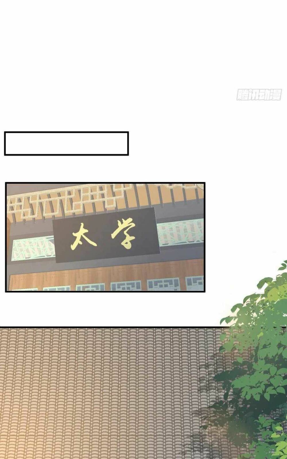 thuần hóa ba ba bạo quân chapter 29 1