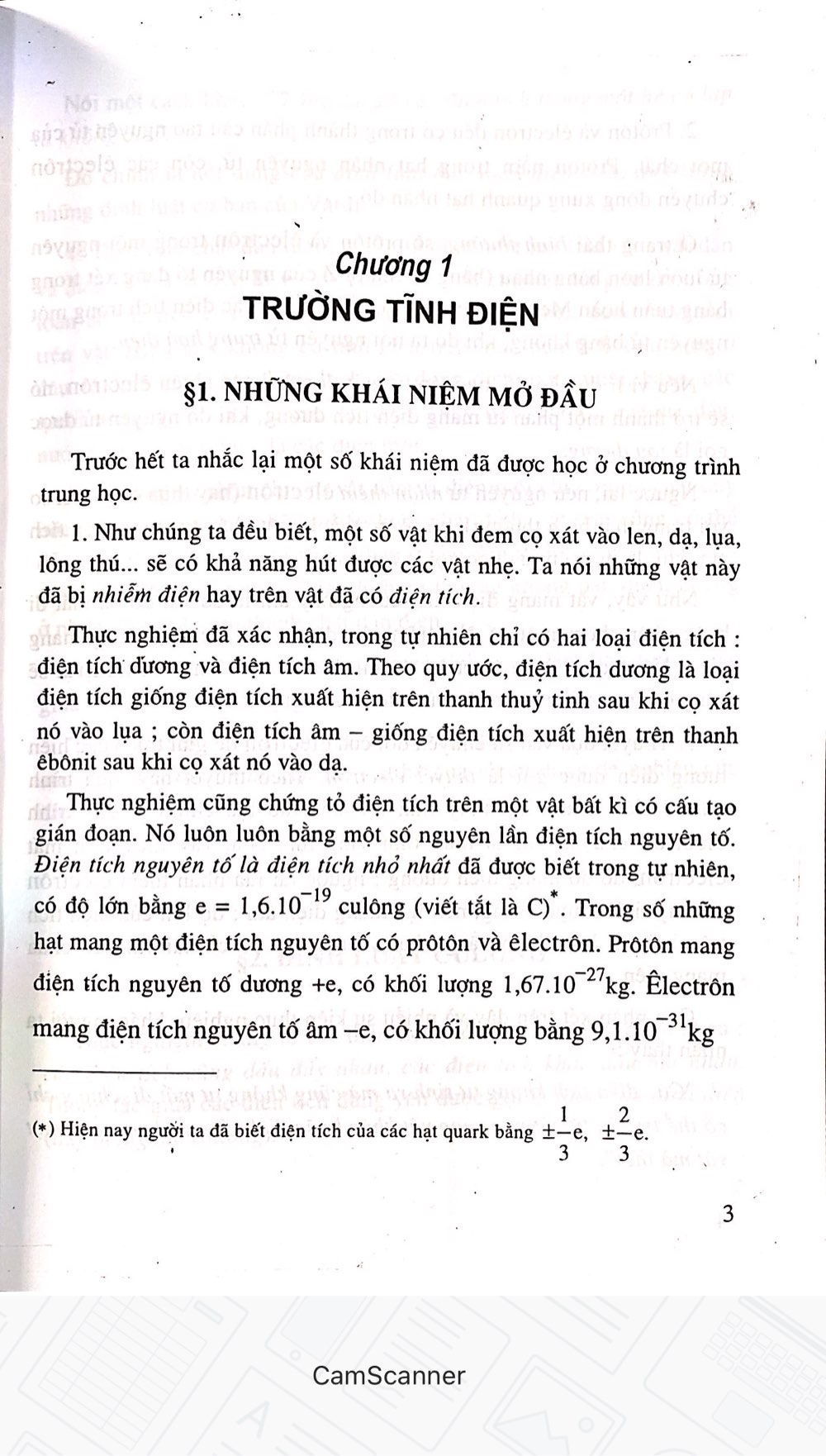 Vật Lí Đại Cương Tập 2 - Dùng Cho Các Trường Đại Học Khối Kĩ Thuật Công Nghiệp- TB lần thứ 23